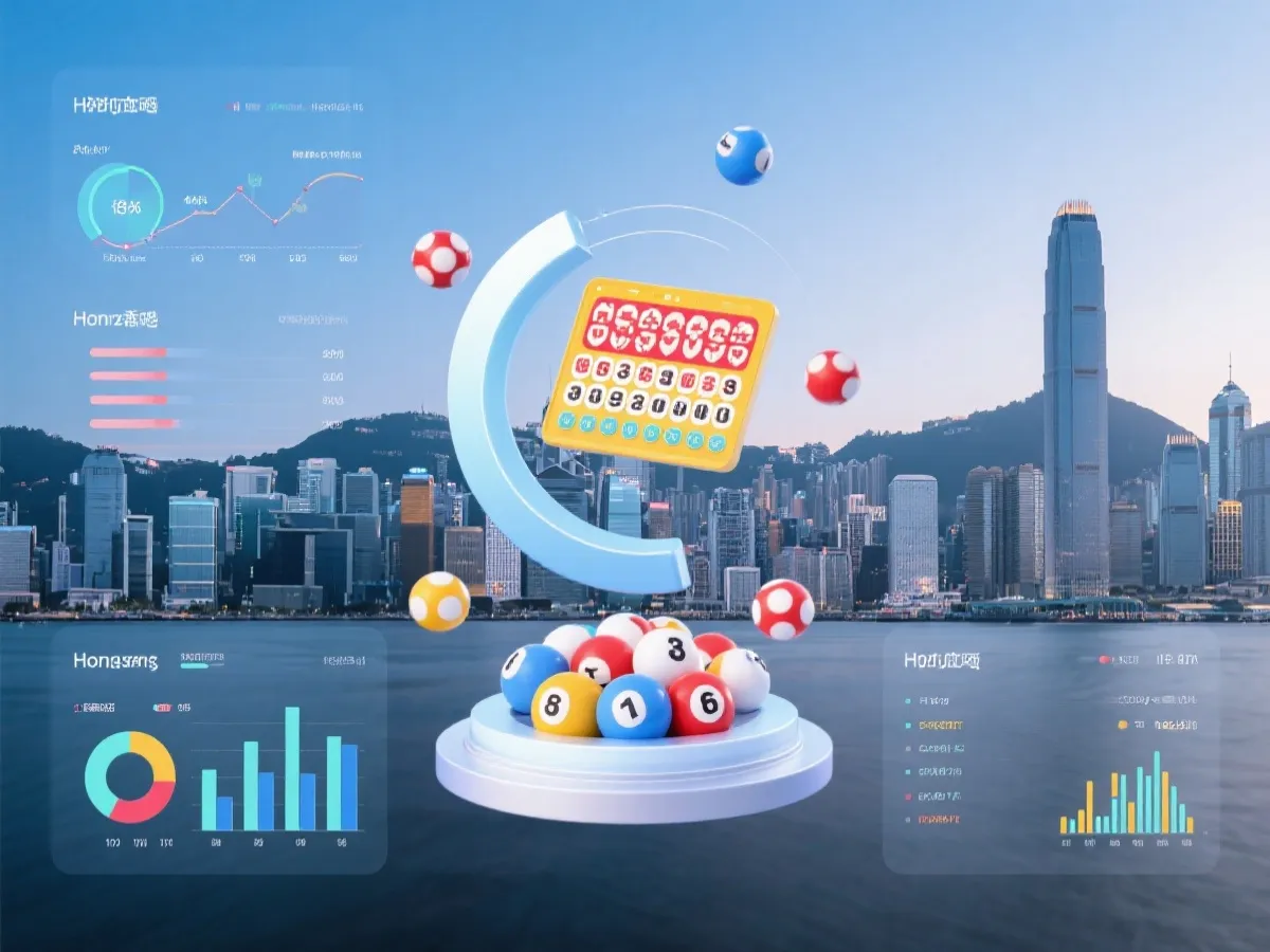 香港六合彩信息看板示意